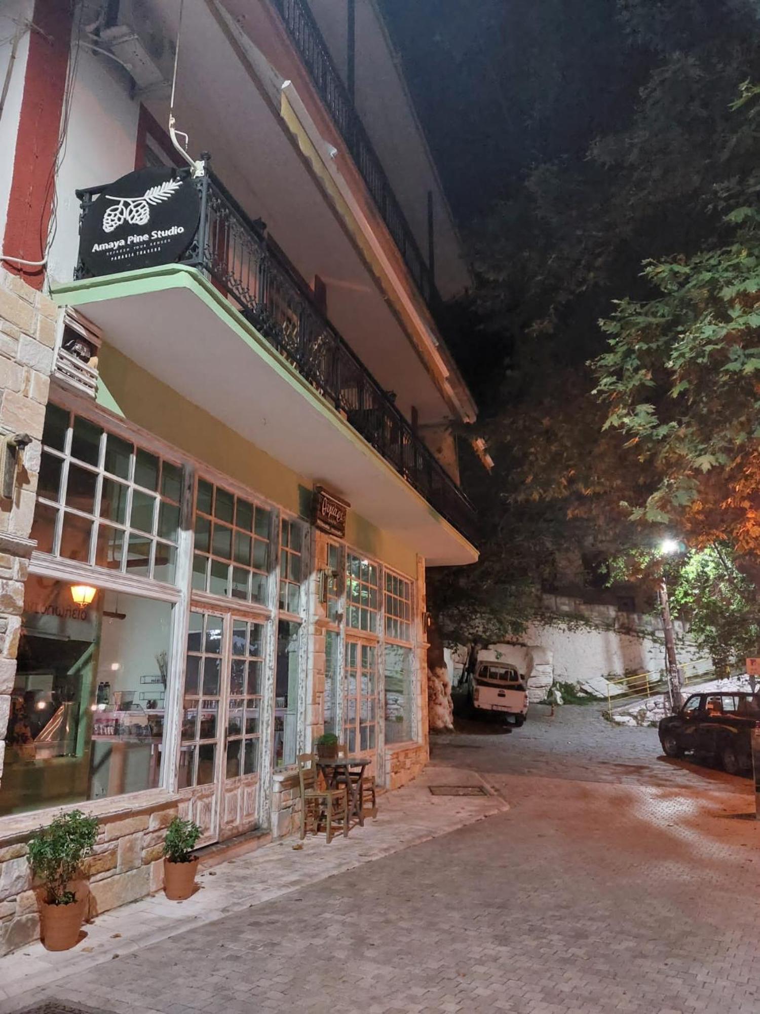 Amaya Pine Studio Panagia  Ngoại thất bức ảnh